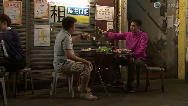 Still image for Every Step You Take season 1 episode 11: Episode 11 Still image for Every Step You Take season 1 episode 11: Episode 11