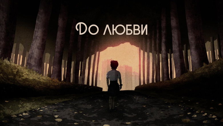 Gallery image from jLdybYqV5URajTjIkJh8DBNdYMq.jpg