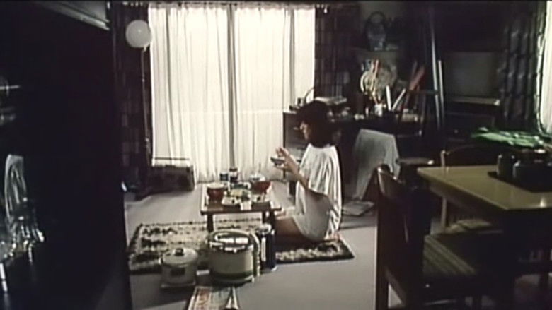 Ashiya reijô: Ikenie Photo 7