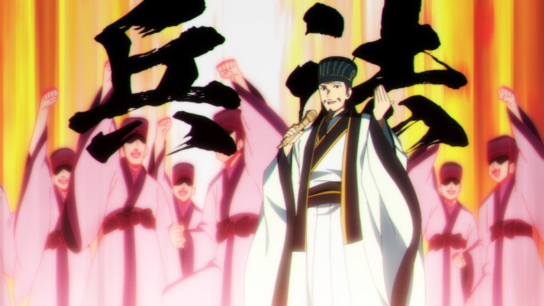Still from Ya Boy Kongming! - Season 1 Episode 6