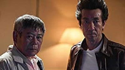 Still image for Ten: Tenhodori no Kaidanji season 1 episode 2: Mahjong with Entire Property at Stake Still image for Ten: Tenhodori no Kaidanji season 1 episode 2: Mahjong with Entire Property at Stake