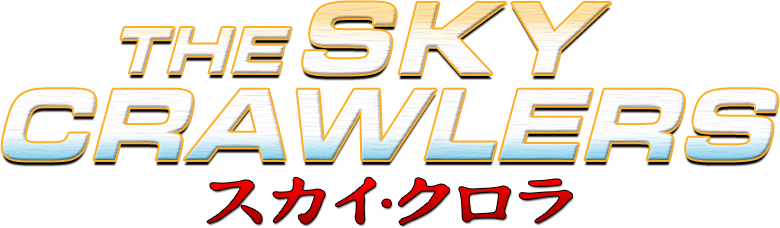 Imagen de The Sky Crawlers