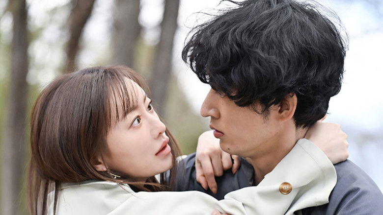 Still image for Miss Target season 1 episode 2: Episode 2