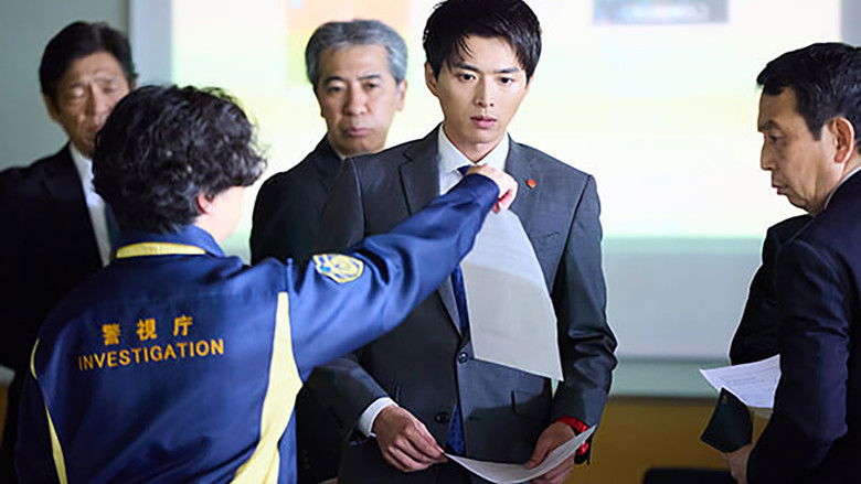 Still image for Murderous Encounter season 1 episode 9: Confession of Sin, Choice of Love Still image for Murderous Encounter season 1 episode 9: Confession of Sin, Choice of Love