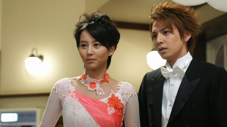 Still from HANA-KIMI - Season 1 Episode 10