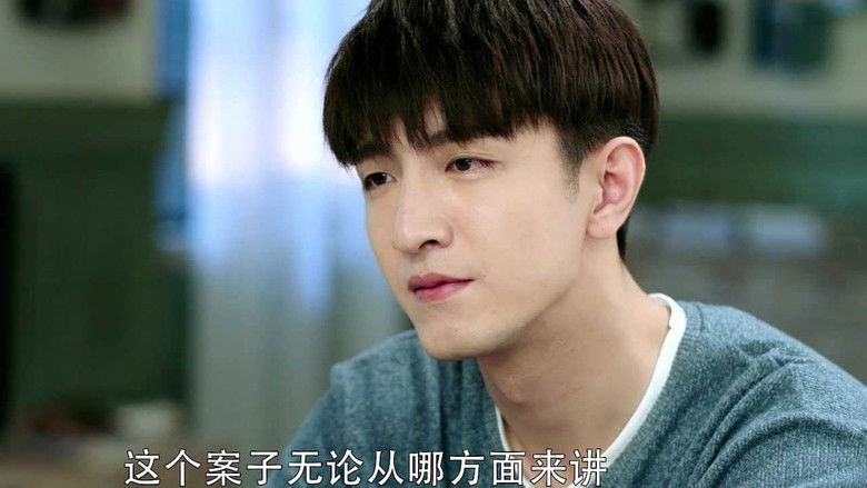 Still image for No Secrets season 1 episode 13: Episode 13 Still image for No Secrets season 1 episode 13: Episode 13