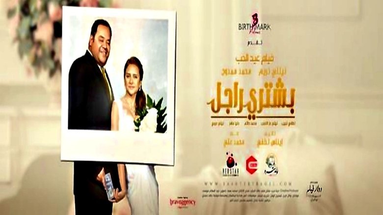 Gallery image from jMYMsDzchSR1niP5mEmJOuRSRmQ.jpg