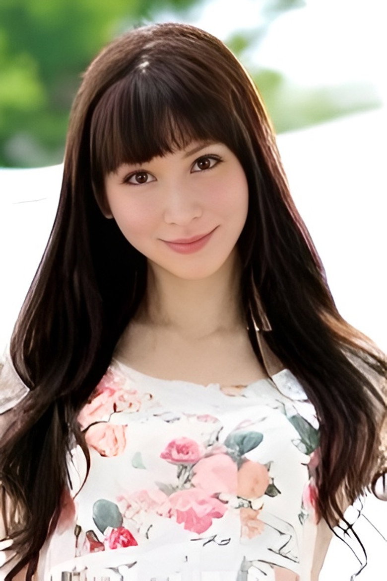 Hinako Avigail Asakura portrait
