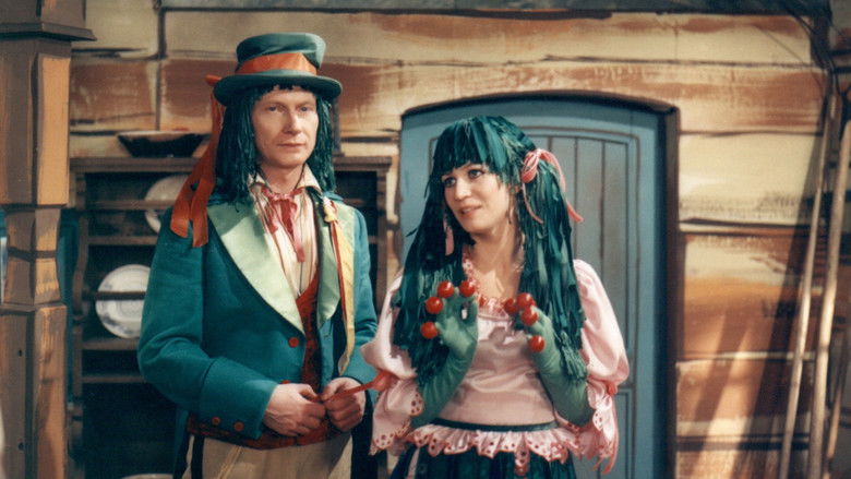 Медиа изображение