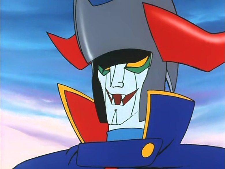 Still image for Reideen the Brave season 1 episode 35: Firedrake Salamander Flame Heat