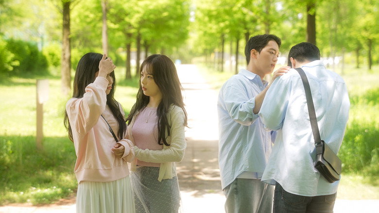 가짜친구 image 3