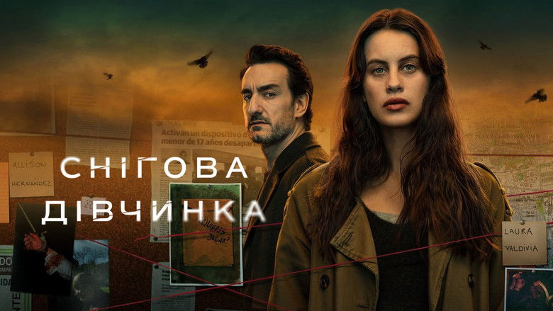 Gallery image from jN8lKw0GVWMzQEFC7K3vqFGzJ6c.jpg