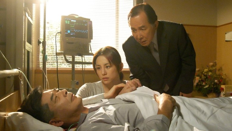 Still image for Matrilineal Family season 1 episode 1: Confrontation!