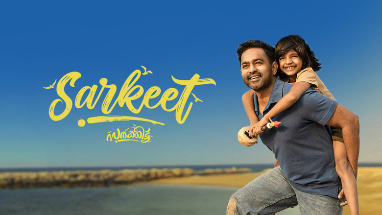 Image d'arrière-plan 7 du film Sarkeet