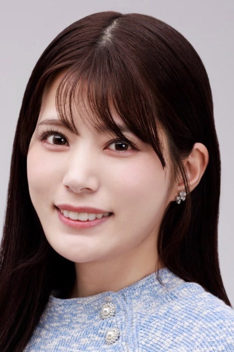 Chiemi Tanaka photo