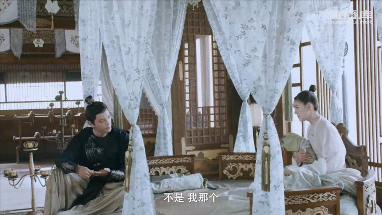 Still from The Romance of Tiger and Rose - Season 1 Episode 19