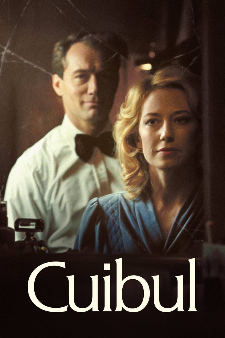 Cuibul (2020)