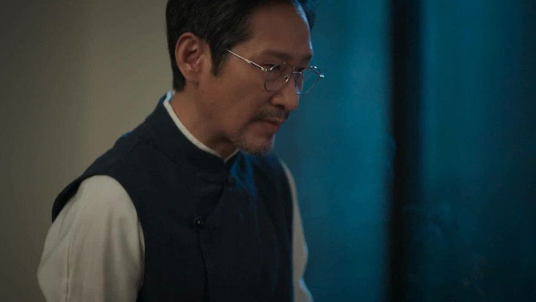 Still image for City of the City season 1 episode 31: Episode 31