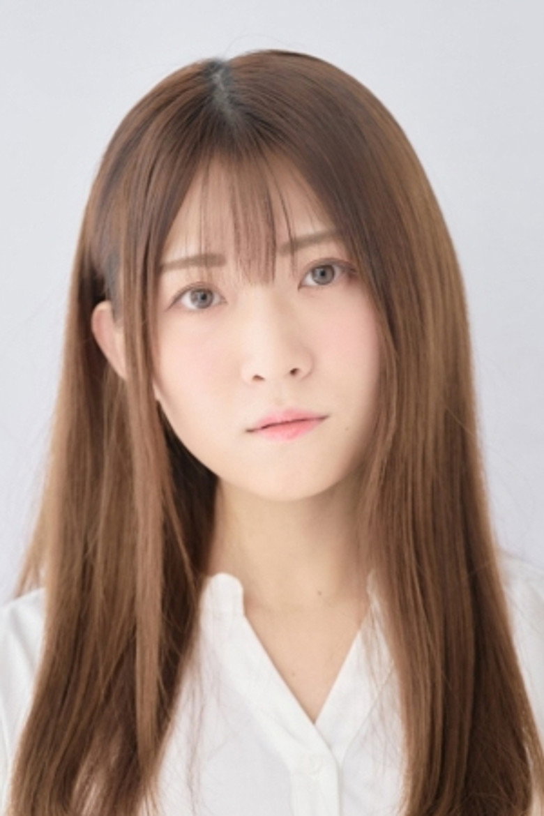 Tsugumi Sakuragi photo