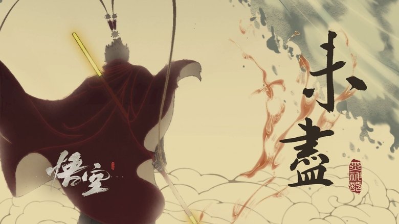 Gallery image from jNmqMuRb8G7KgbHPBXKo21lseuo.jpg