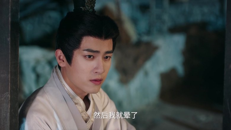 Still image for Voyage to Haihun season 1 episode 11: Episode 11 Still image for Voyage to Haihun season 1 episode 11: Episode 11