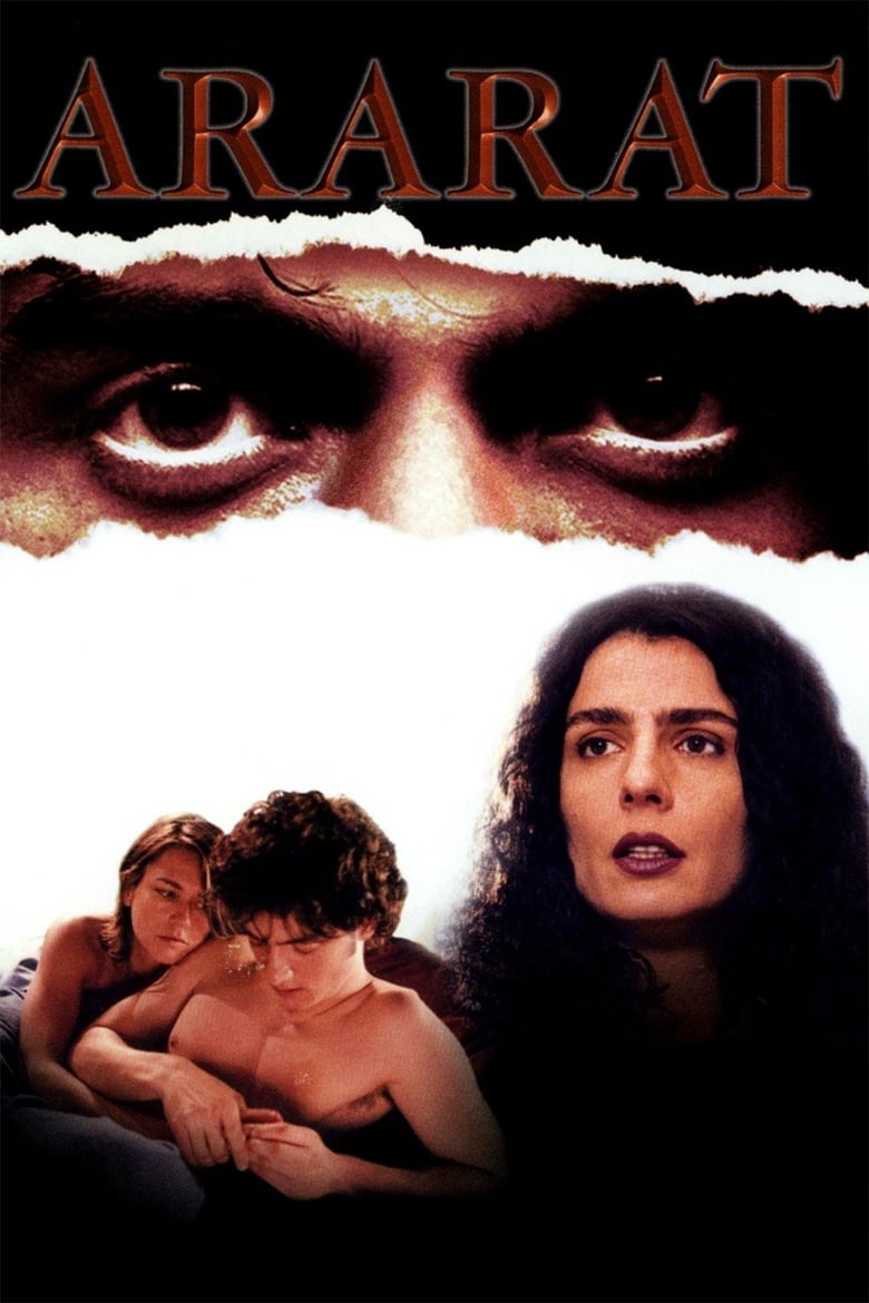 Ararat (2002)