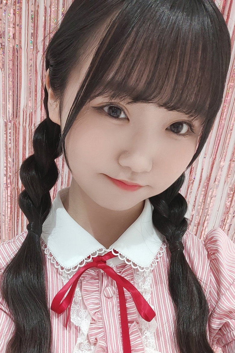 Honoka Naito photo 2