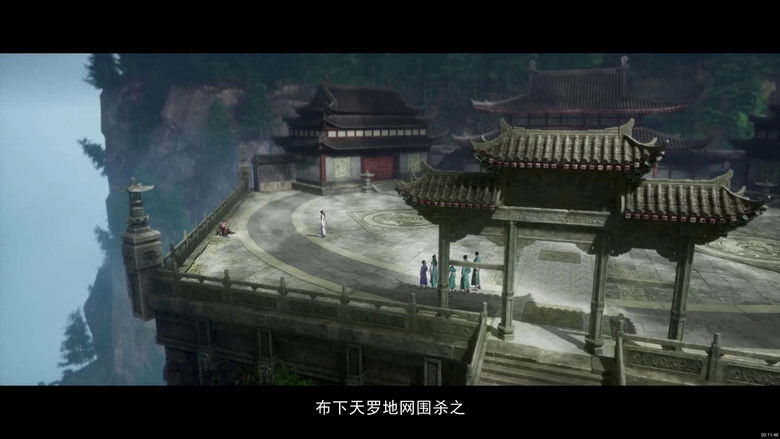 Still image for A Thousand Years season 1 episode 15: Episode 15