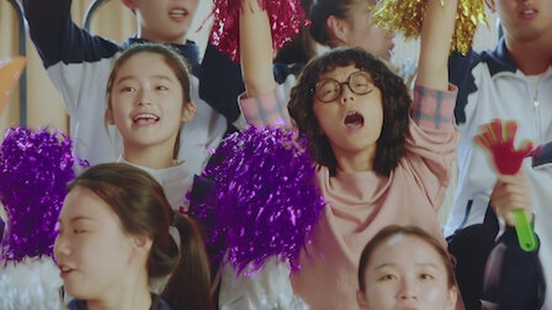 Still image for A Little Thing Called First Love season 1 episode 5: Episode 5 Still image for A Little Thing Called First Love season 1 episode 5: Episode 5