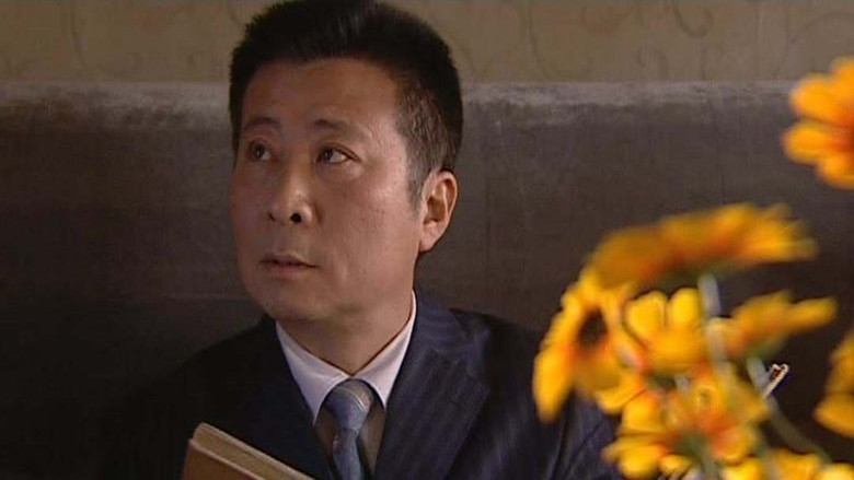 Still image for 醉红尘 season 1 episode 25: Episode 25