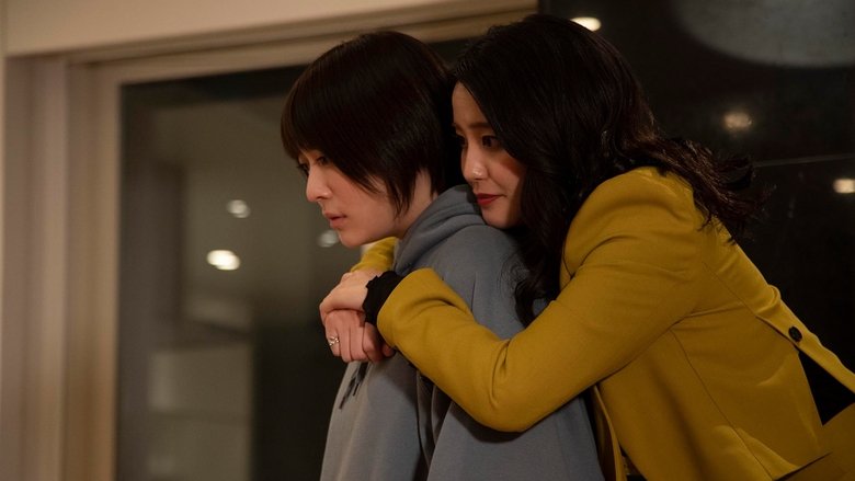 Still image for Thy Name season 1 episode 1: Ep1 Still image for Thy Name season 1 episode 1: Ep1