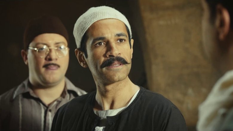 Still image for El Nos season 1 episode 15: The Second Half Still image for El Nos season 1 episode 15: The Second Half