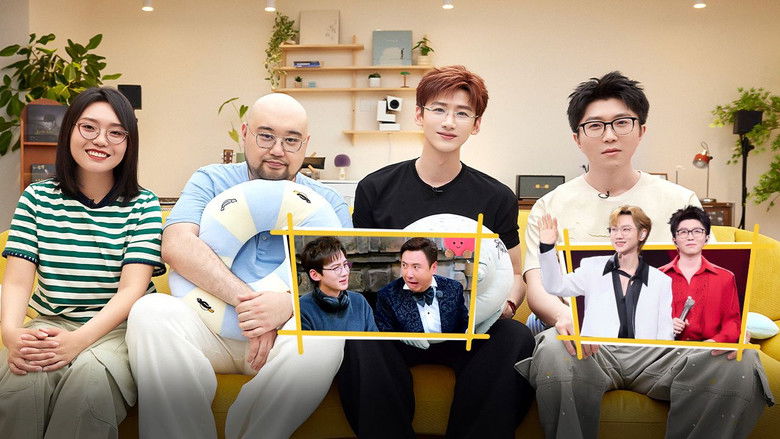 Still image for Mao Xue Woof season 1 episode 121: Episode 120 Still image for Mao Xue Woof season 1 episode 121: Episode 120