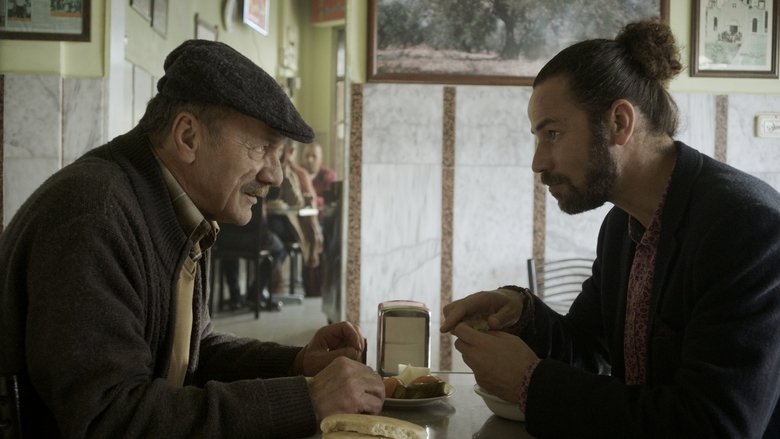 Wajib (2017)