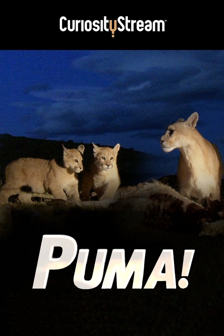 Puma! (2015)
