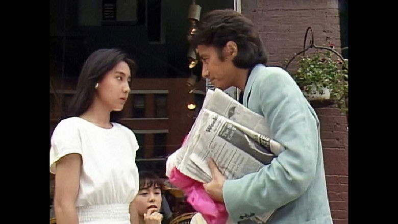 Still image for New York Love Story season 1 episode 1: Episode 1