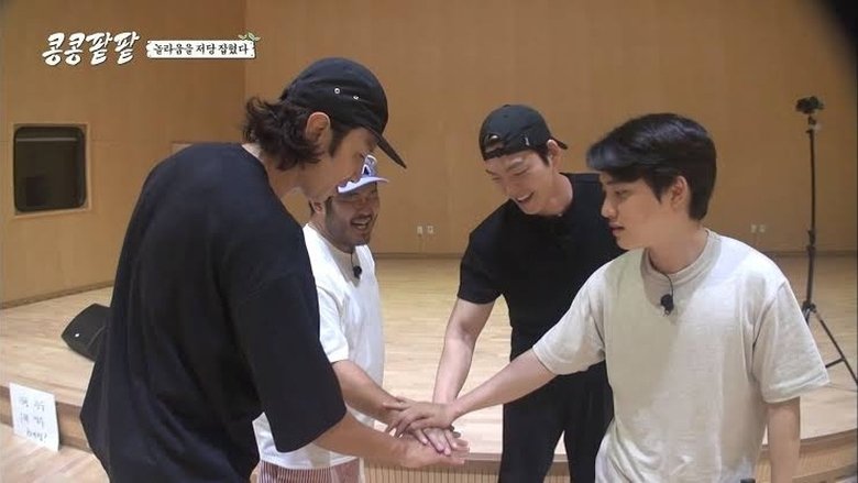 Still image for GBRB: Reap What You Sow season 1 episode 5: Making a Flower Garden