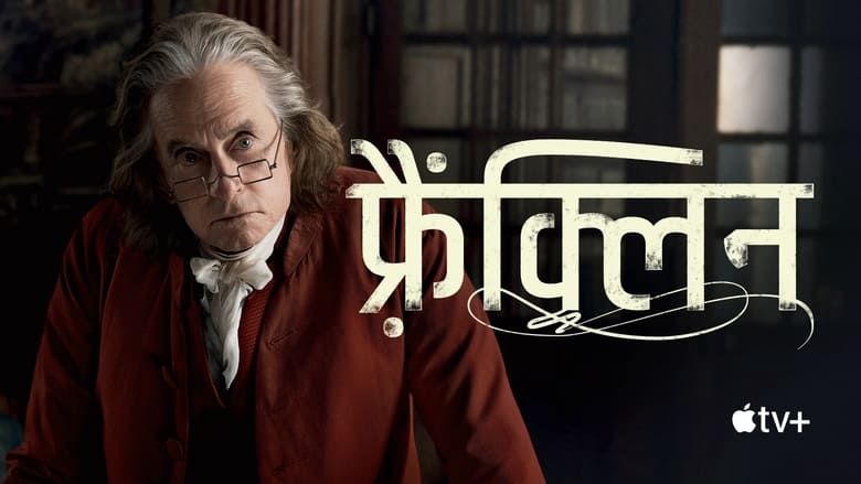 Gallery image from jOxPRqVN9vo4LSL7QC1yr0jzaoO.jpg