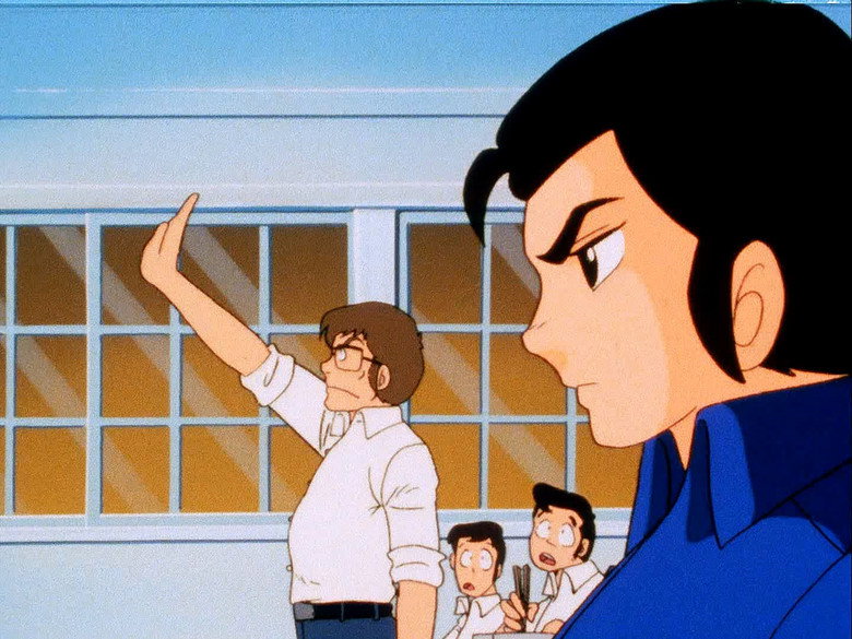 Still from Urusei Yatsura - Season 1 Episode 94