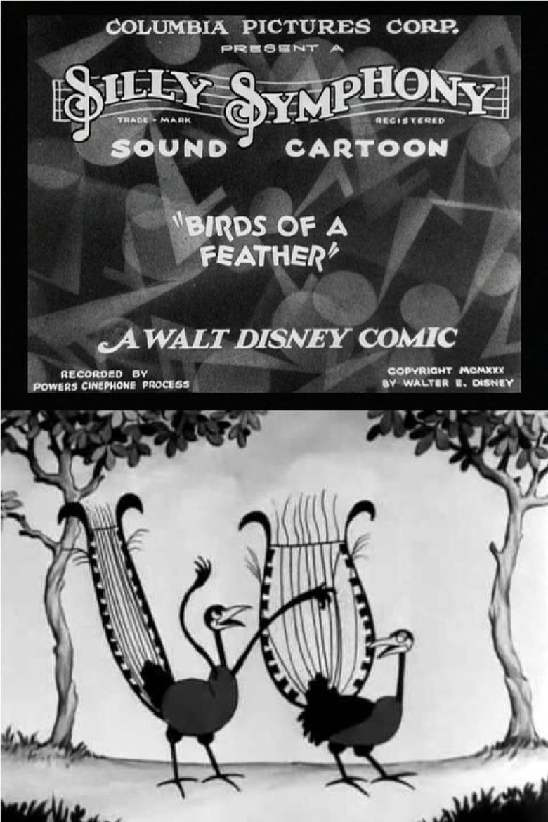 Imatge de Birds of a Feather