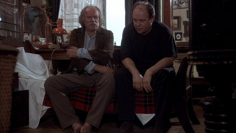 Still from Wandering Sagittarius