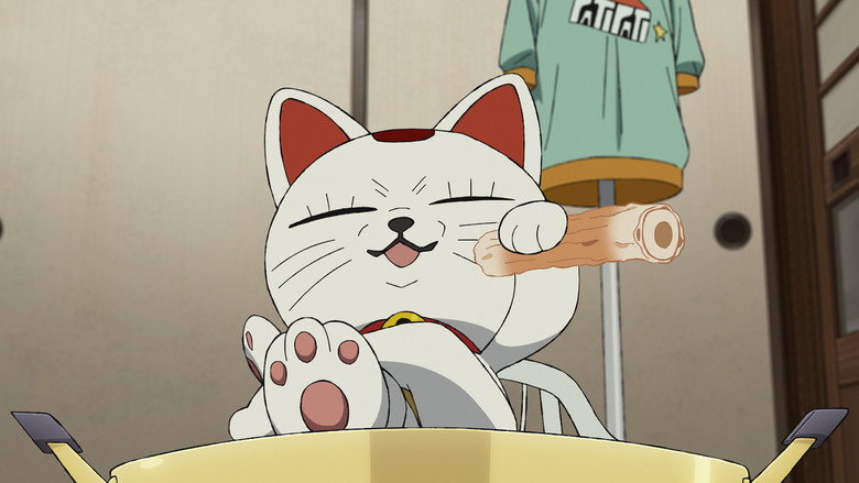 Still from Dan Da Dan - Season 1 Episode 17