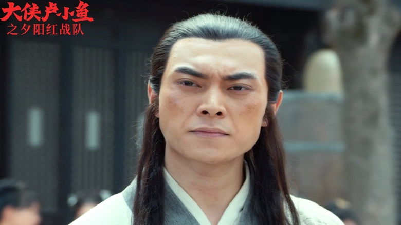 Still image for Chivalrous Hero Lu Xiao Yu season 1 episode 19: Episode 19 Still image for Chivalrous Hero Lu Xiao Yu season 1 episode 19: Episode 19