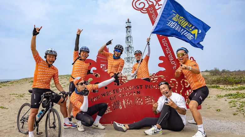 Still image for Go Ride season 1 episode 5: Episode 5