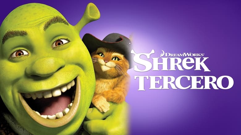 Shrek tercero (2007)