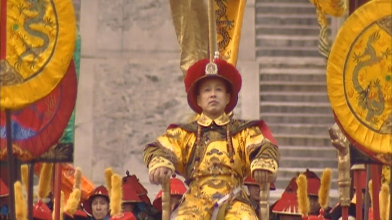 Still image for Kangxi Dynasty season 1 episode 14: Episode 14