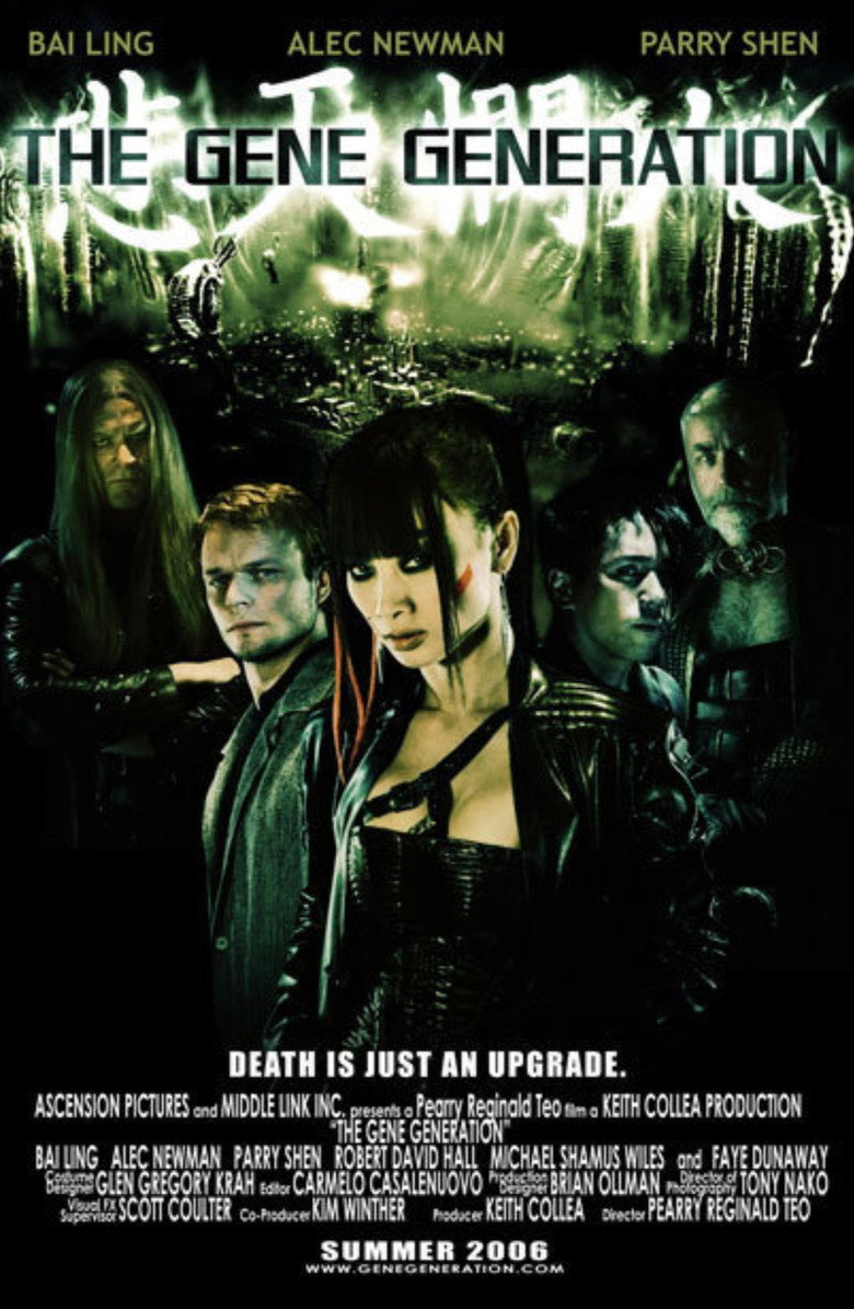 Imatge de The Gene Generation