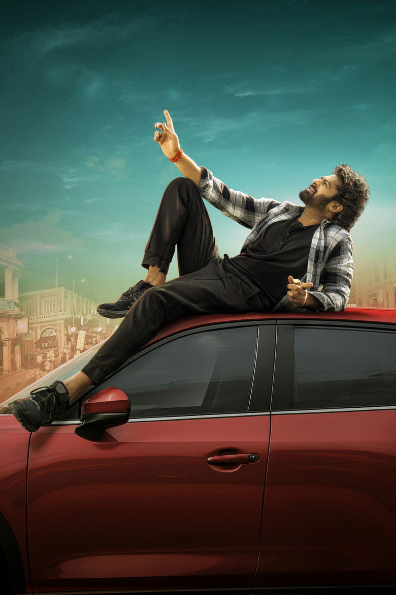 Imatge de ది రాజాసాబ్