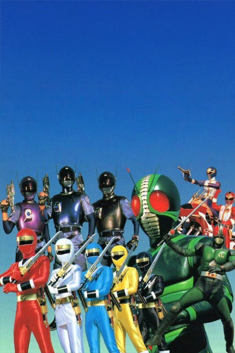 Imatge de 東映ヒーロー大集合