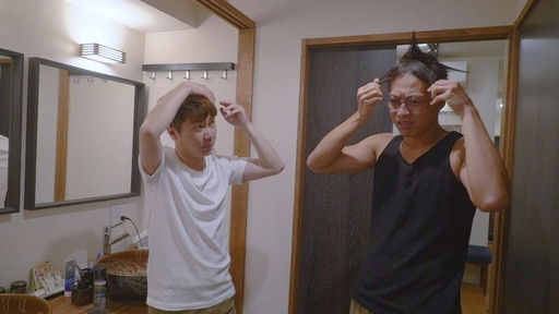 Still image for Long Time No See, Japan season 1 episode 6: Episode 6